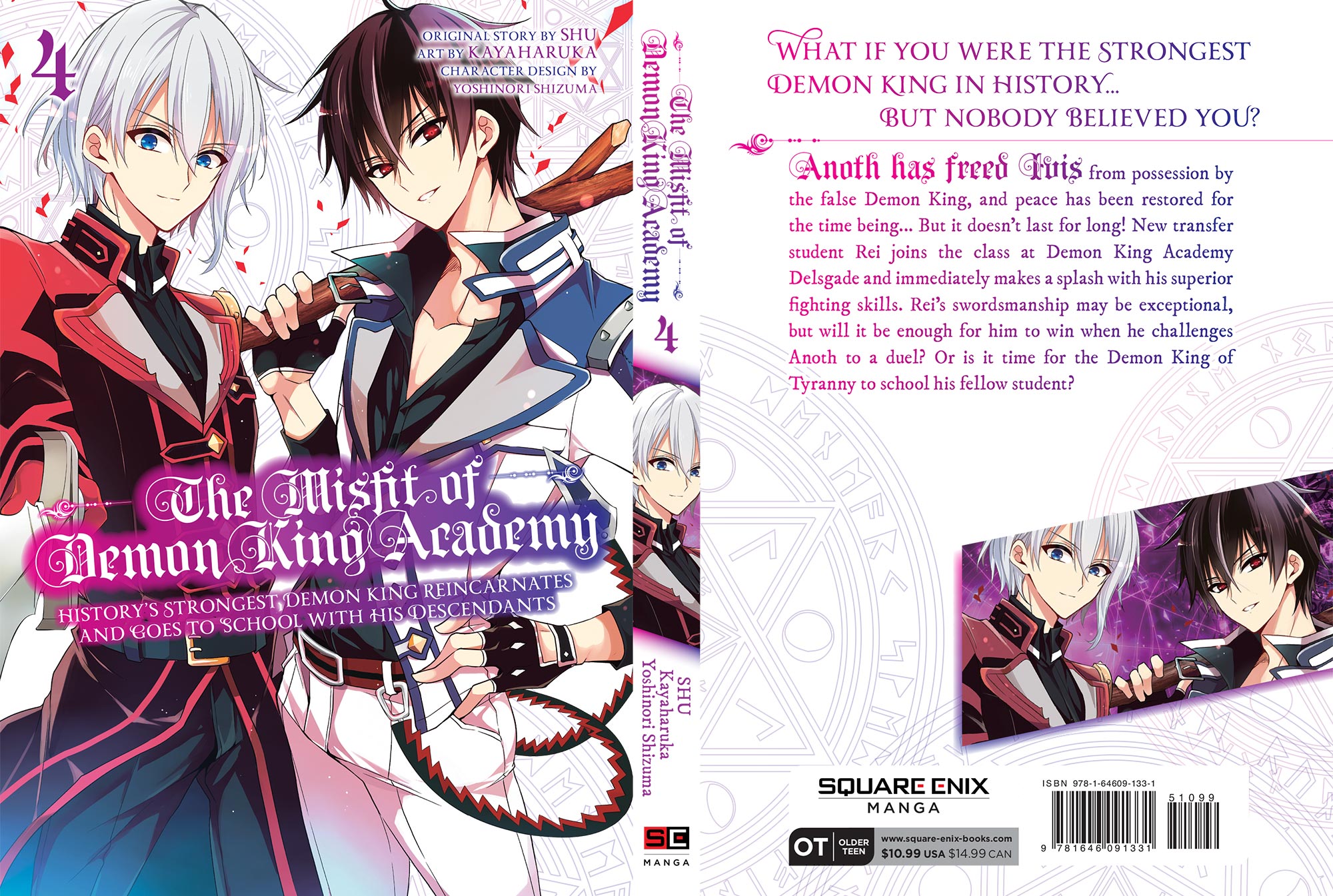 The Misfit of Demon King Academy Vol 4 Jacket Cover