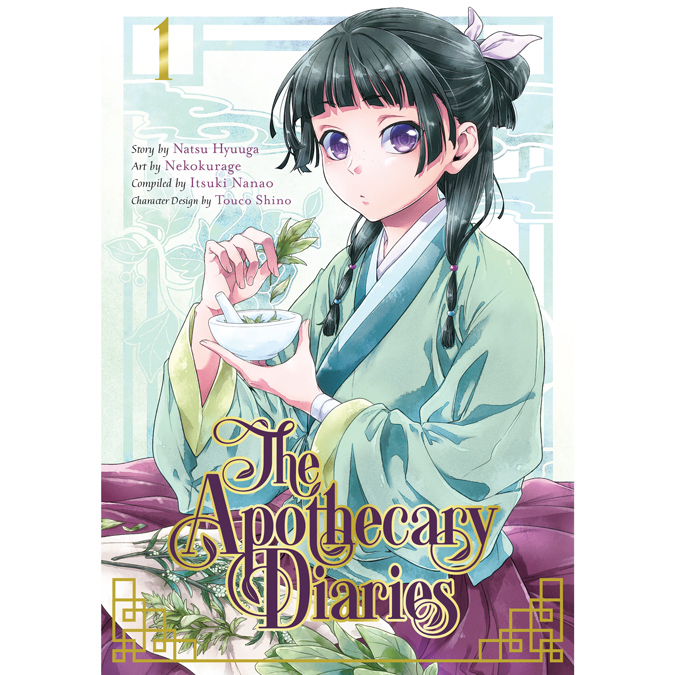 The Apothecary Diaries - Andrea Miller